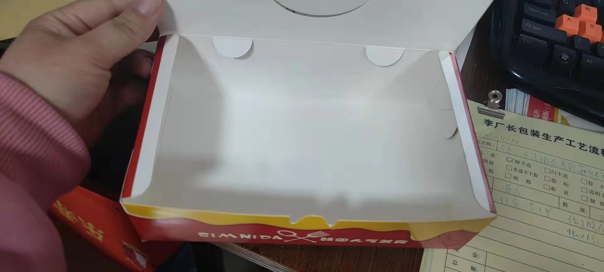 Biodegradable Food Grade White Ivory Board Burger Packaging Box Takeaway Fast Food Container with Custom Logo