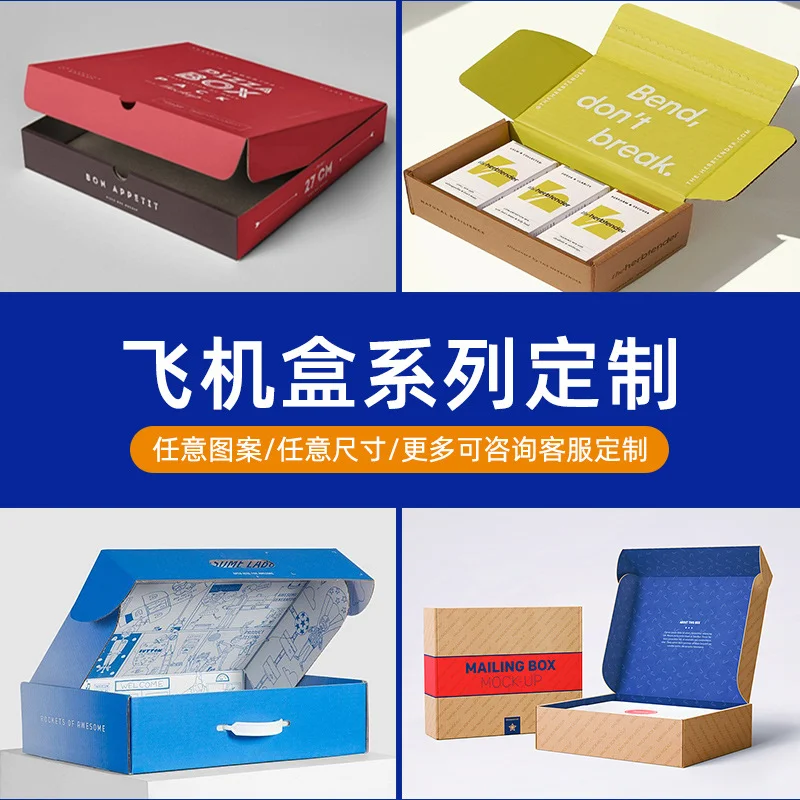 Director Li Packaging Factory: We are serious about packaging